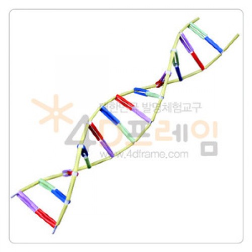 DNA-5