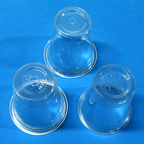 투명컵(일반컵,구멍뚫린컵)(각 5개입)(규격 선택)