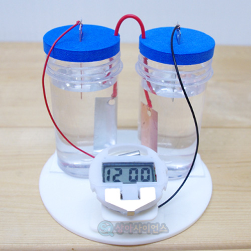 소금물 연료전지 시계 만들기(5인 세트)