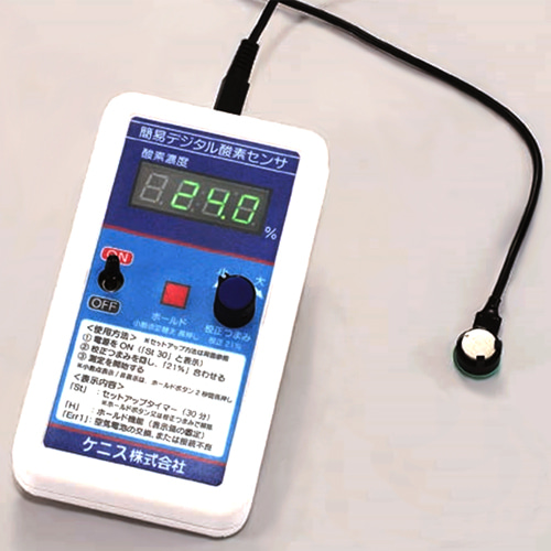 산소측정기(디지털식/센서타입)(규격 선택)