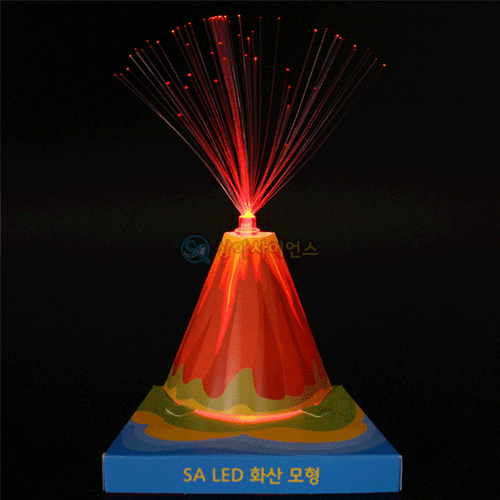 SA LED 화산모형 만들기(5인 세트)