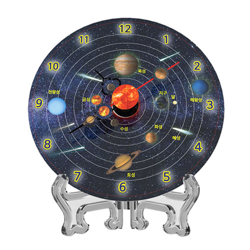 입체 태양계행성 시계(규격 선택)