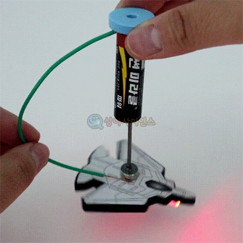 SA LED 회전 자석팽이(5인 세트)